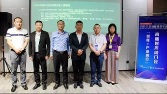 智能驅(qū)動(dòng)，融合創(chuàng)新 高端智庫中科智庫正式成立，引領(lǐng)技術(shù)咨詢與服務(wù)新紀(jì)元